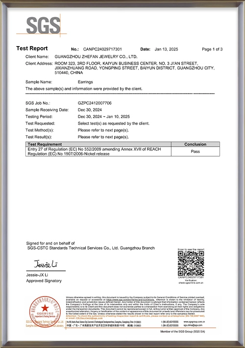 Nickel Free test report-zhefanjewelry（1）_01 - Zhefan Jewelry
