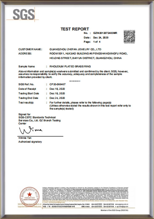 Acetic Acid Salt Spray (AASS)Test-holycome